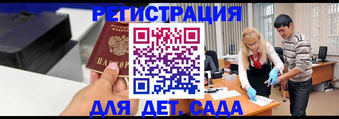 форма 3 в Калининске